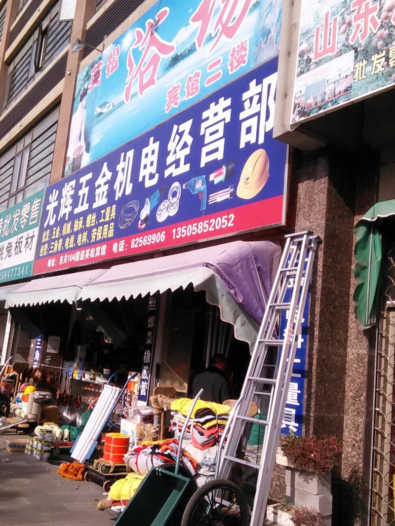 济南沐月飞狐经贸有限公司招聘：职场新人如何抓住机会