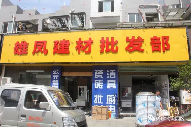 飞狐软件的“末回”功能如何使用？你真的会了吗？