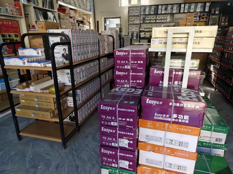 济南沐月飞狐经贸有限公司正在招贤纳士！你是否准备好加入我们的团队？