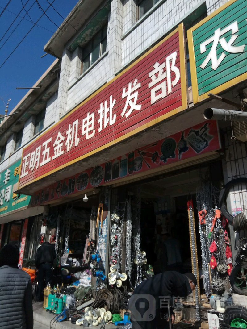 经贸公司的经营范围有哪些？